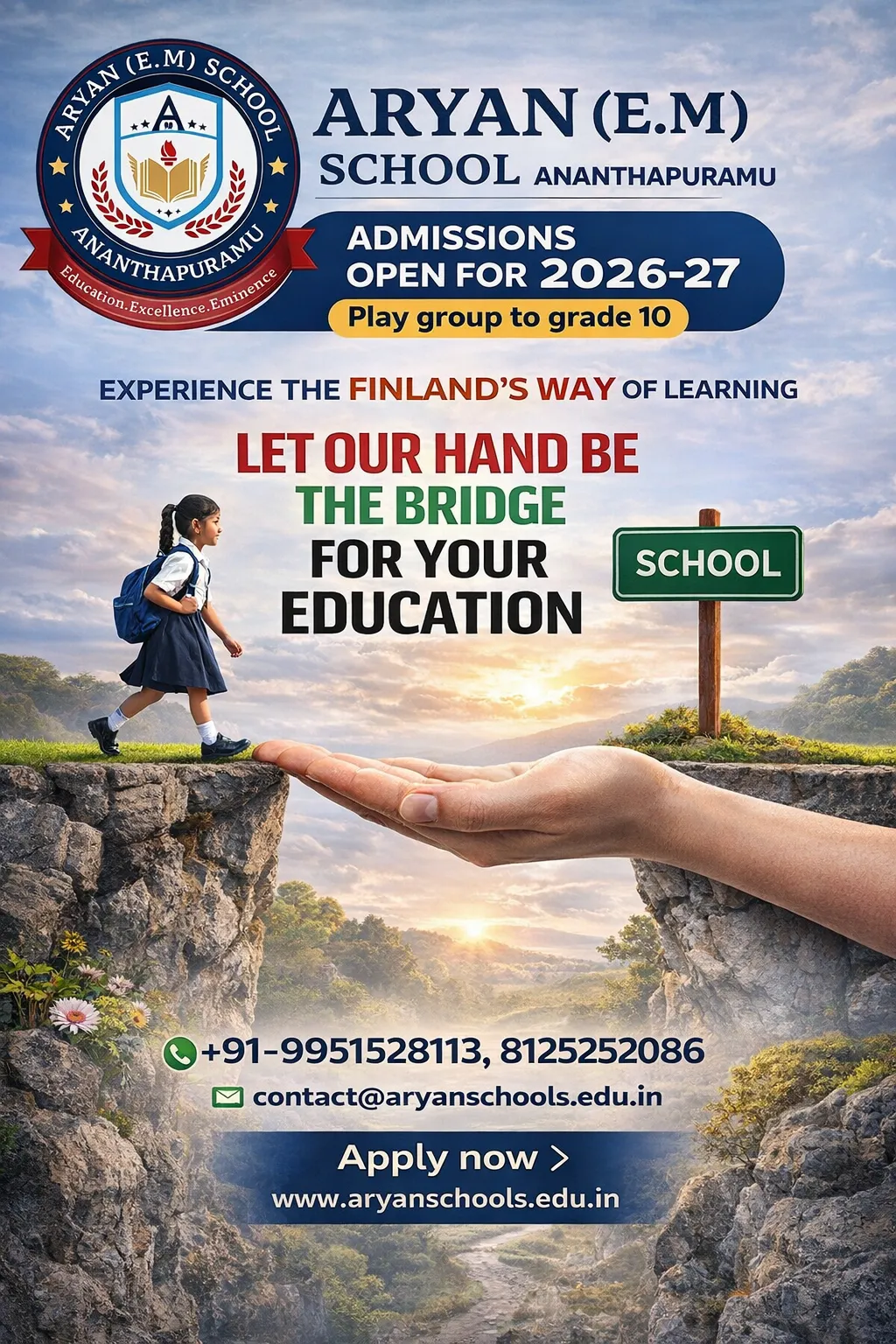 Advertisement